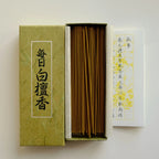 Mainichi Byakudan (毎日白檀香) – Everyday Sandalwood Incense (Economic Box)