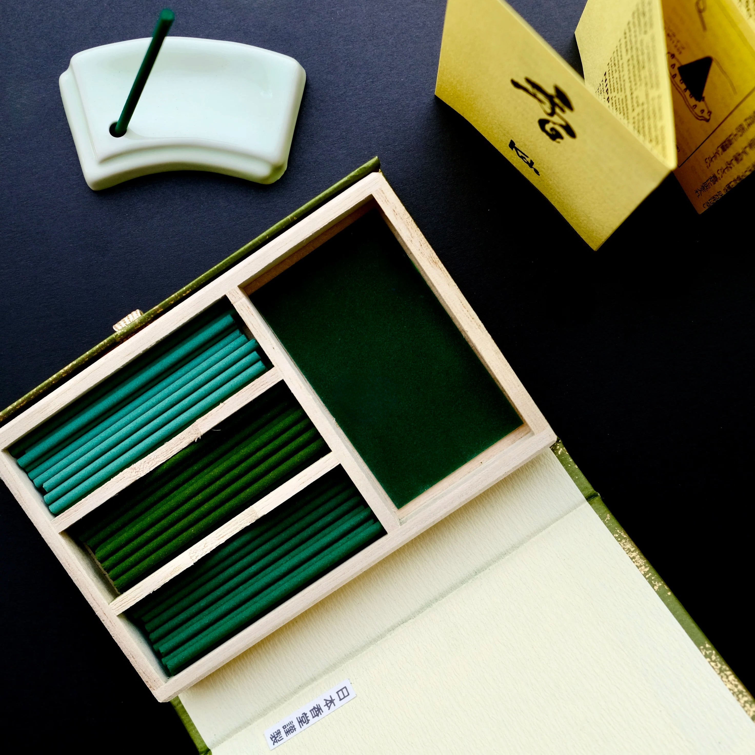 Mori no Koh (森の香) – Scent of Forest Assortment Incense