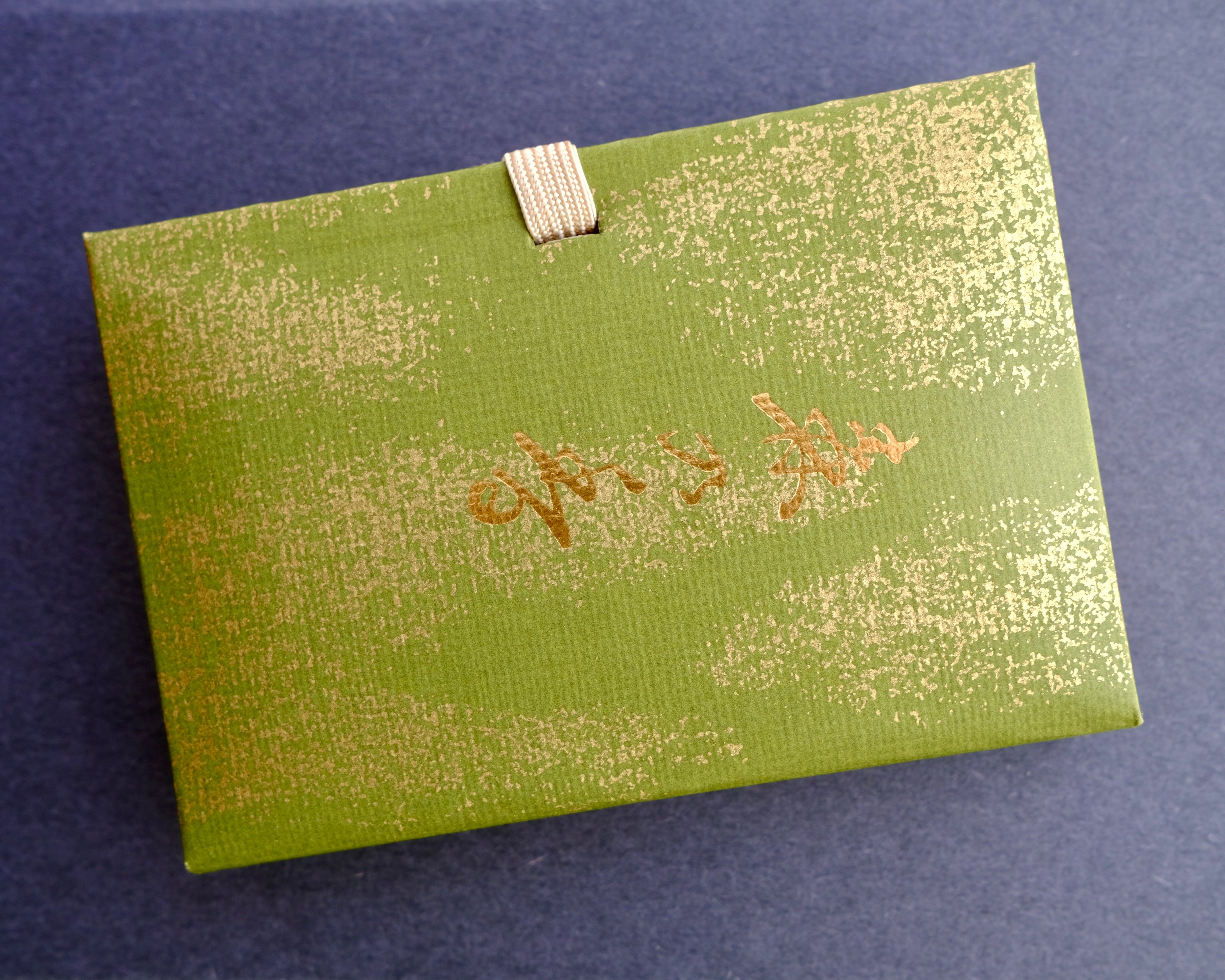 Mori no Koh (森の香) – Scent of Forest Assortment Incense