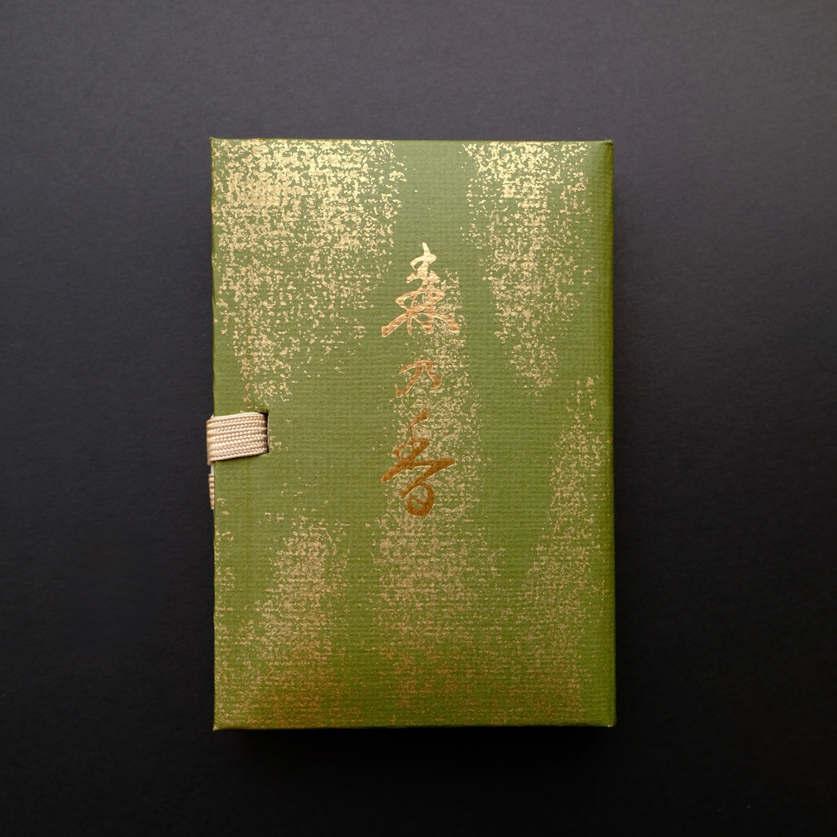 Mori no Koh (森の香) – Scent of Forest Assortment Incense