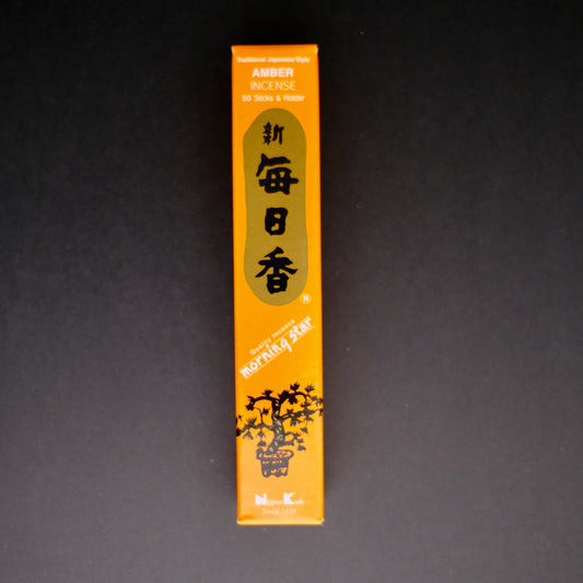 Morning Star Amber | 每日香