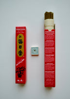 Morning Star Sandalwood (毎日香) – Daily Incense (50 Sticks)