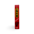 Morning Star Sandalwood (毎日香) – Daily Incense (50 Sticks)