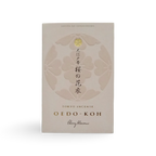 Sakura no Hanagoromo (桜の花衣) – Oedo-Koh Cherry Blossom Incense