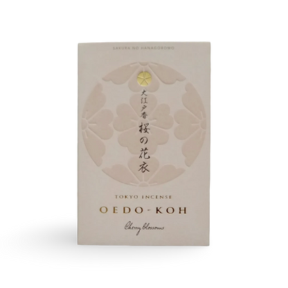 Oedo-Koh Cherry Blossom, Sakura no Hanagoromo | 桜の花衣