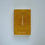 Choju Kikuka (長寿菊花) – Oedo-Koh Chrysanthemum Incense