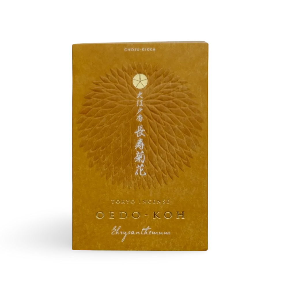 Brown box of incense from brand Nippon Kodo with embossed design and text on a white background