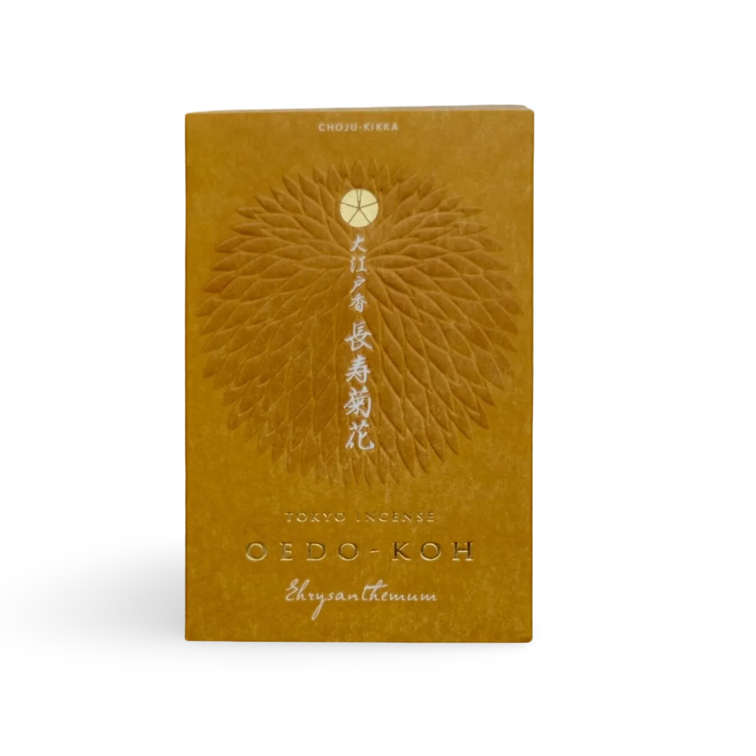 Brown box of incense from brand Nippon Kodo with embossed design and text on a white background