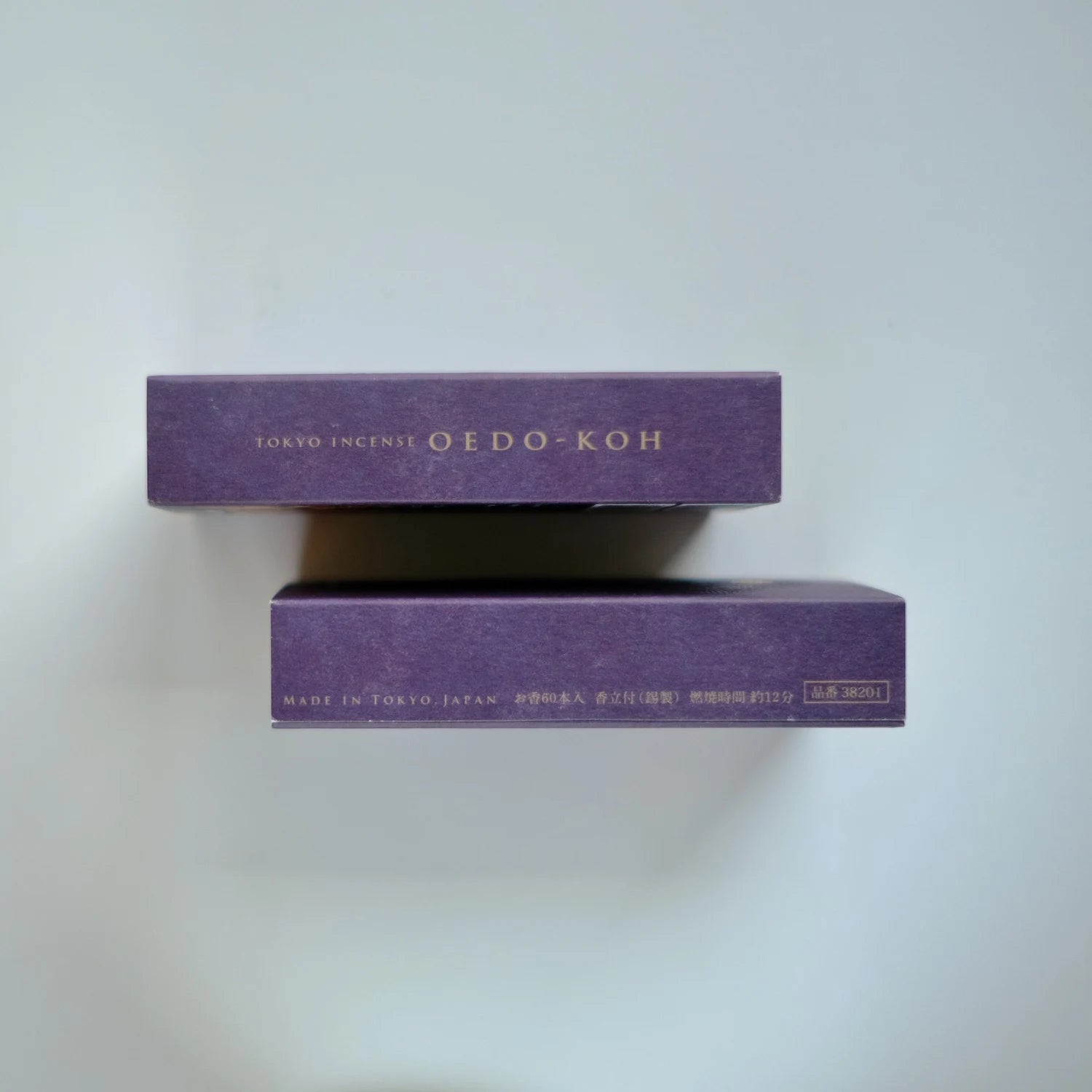 Kyara Hime (伽羅姫) – Oedo-Koh Aloeswood Incense