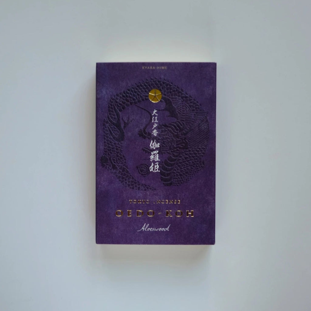 Kyara Hime (伽羅姫) Incense