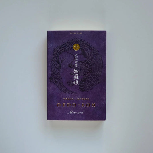 Oedo-Koh Aloeswood, Kyara Hime | 伽羅姫