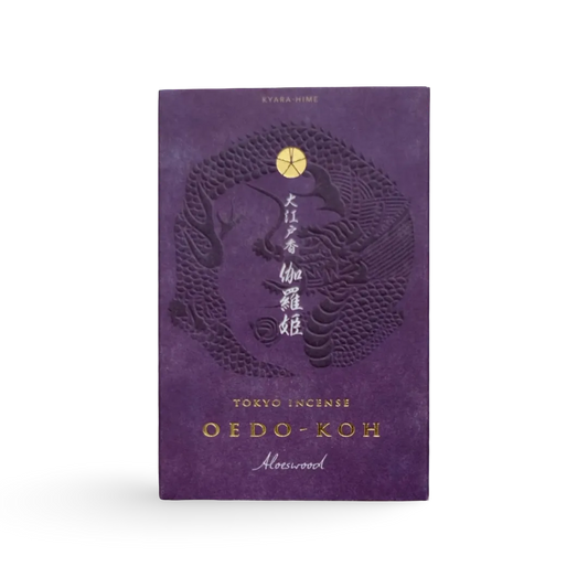 Oedo-Koh Aloeswood, Kyara Hime | 伽羅姫
