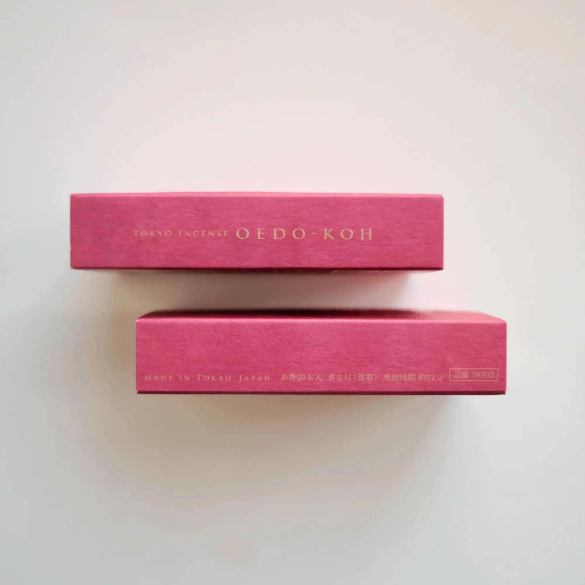 Hanamachi Botan (花街牡丹) – Oedo-Koh Peony Tree Incense