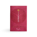Hanamachi Botan (花街牡丹) – Oedo-Koh Peony Tree Incense