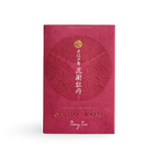 Hanamachi Botan (花街牡丹) – Oedo-Koh Peony Tree Incense