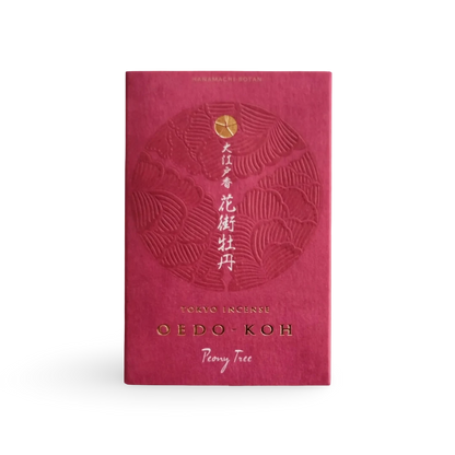 Oedo-Koh Incense Peony Tree, Hanamachi Botan | 花街牡丹