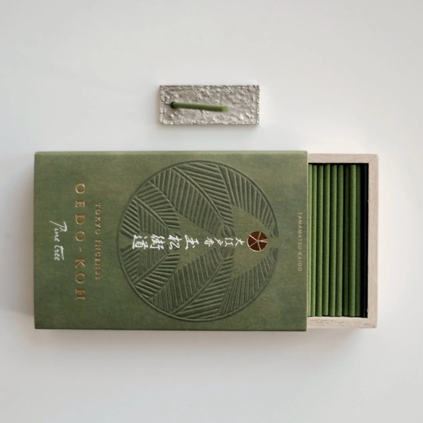 Oedo-Koh Incense Pine Tree, Tamamatsu Kaido | 玉松街道