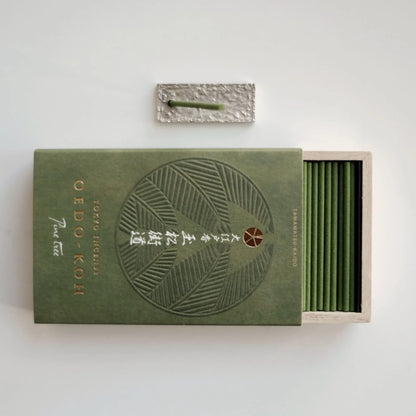 Oedo-Koh Incense Pine Tree, Tamamatsu Kaido | 玉松街道
