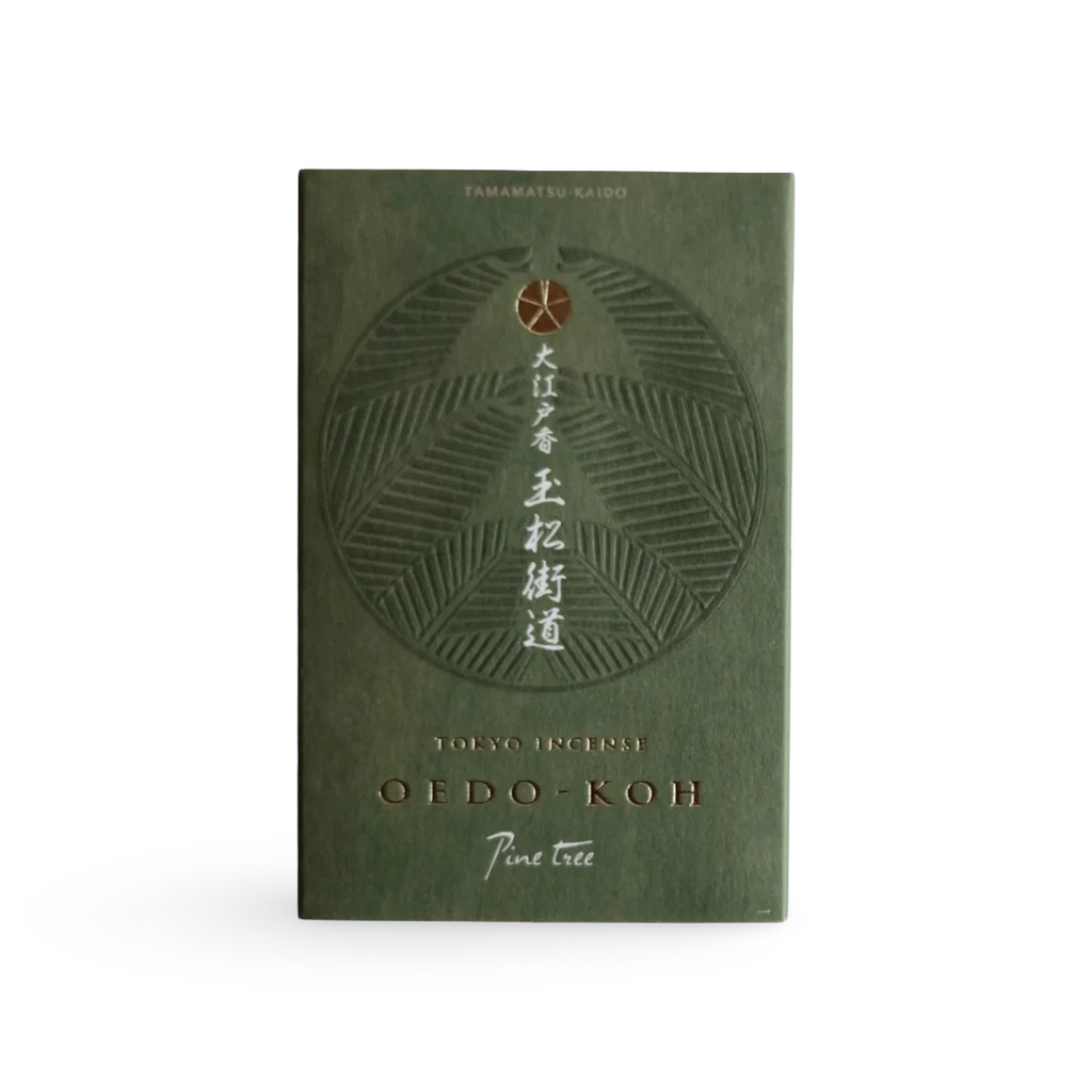 Oedo-Koh Tamamatsu Kaido