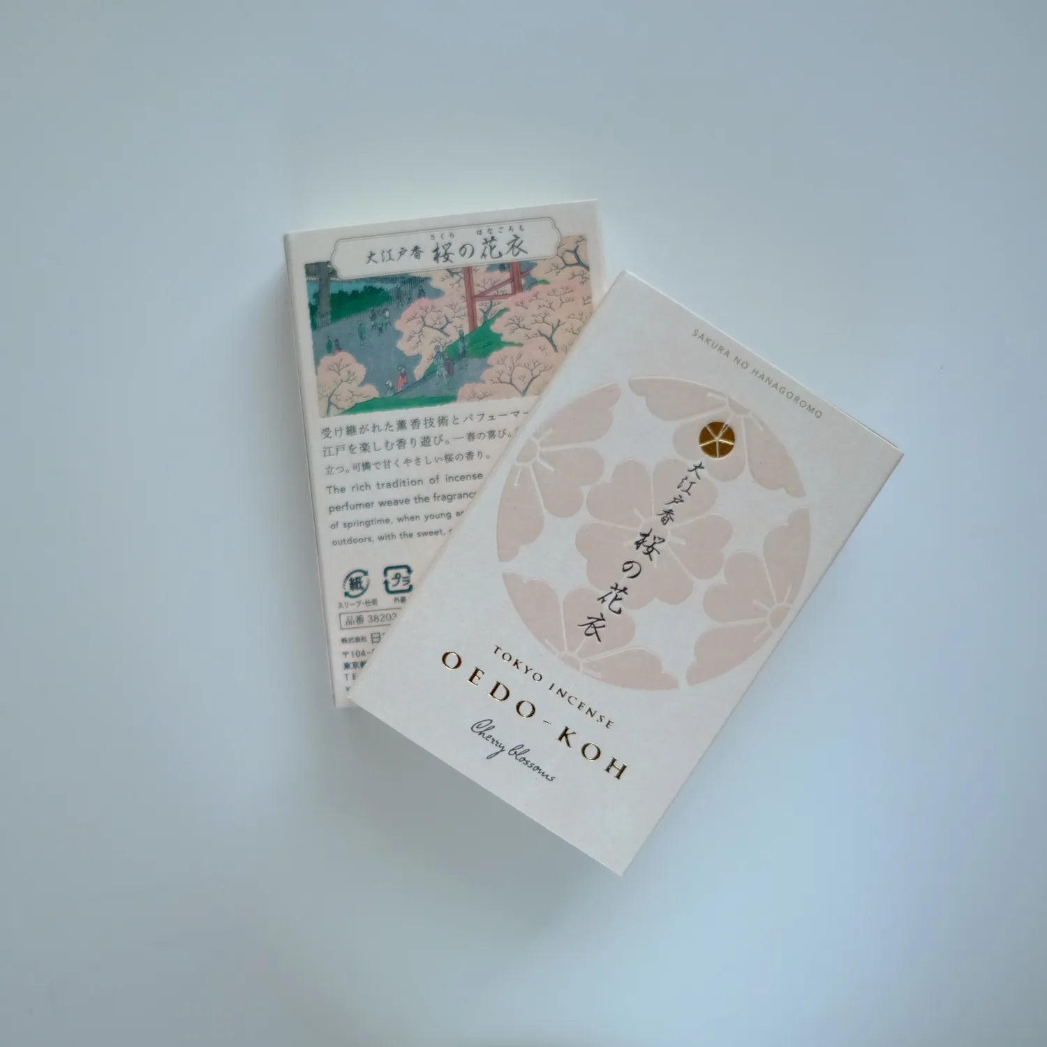 Sakura no Hanagoromo (桜の花衣) – Oedo-Koh Cherry Blossom Incense