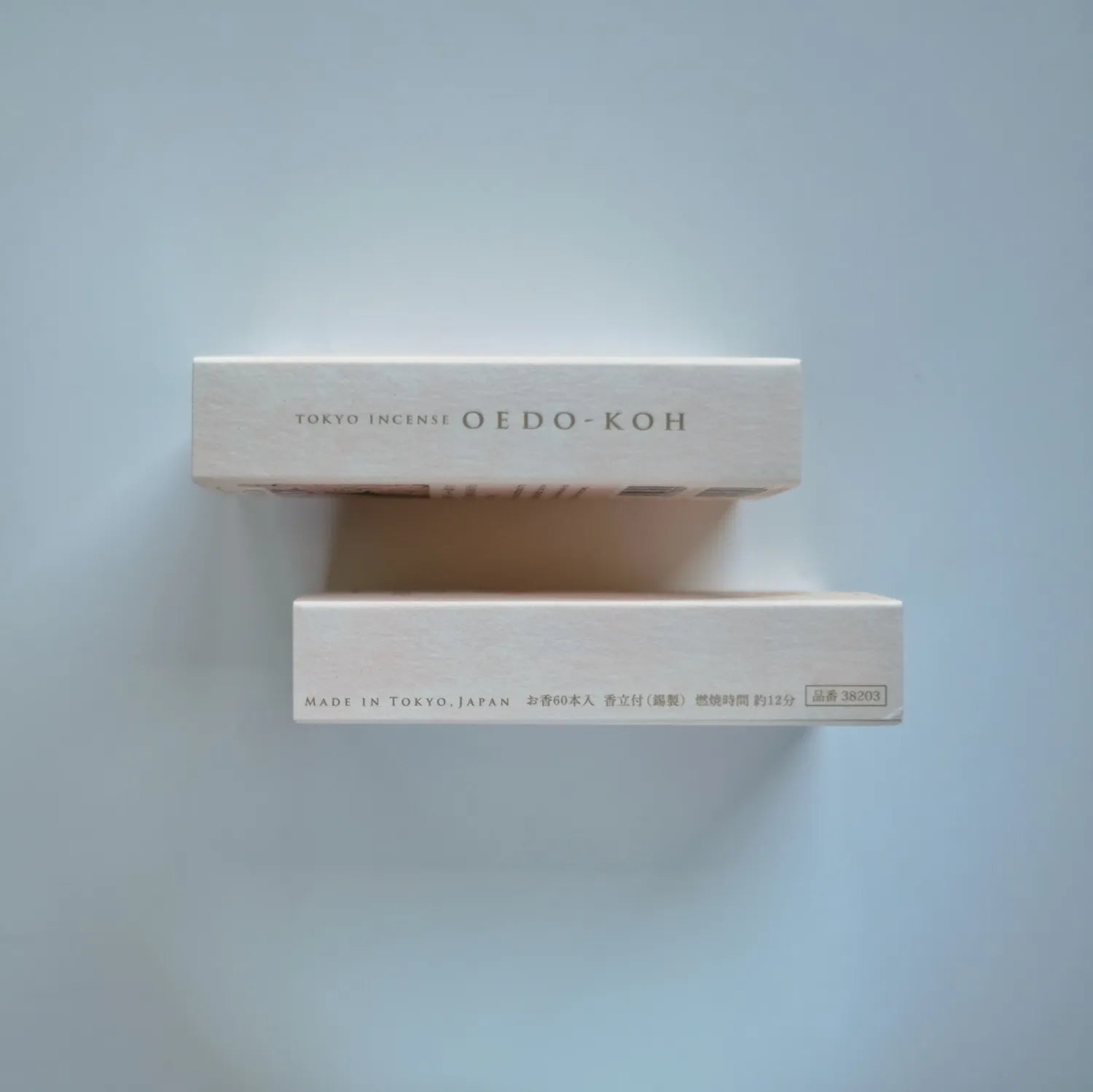 Sakura no Hanagoromo (桜の花衣) – Oedo-Koh Cherry Blossom Incense