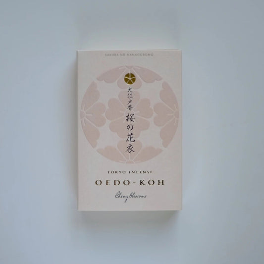 Oedo-Koh Cherry Blossom, Sakura no Hanagoromo | 桜の花衣