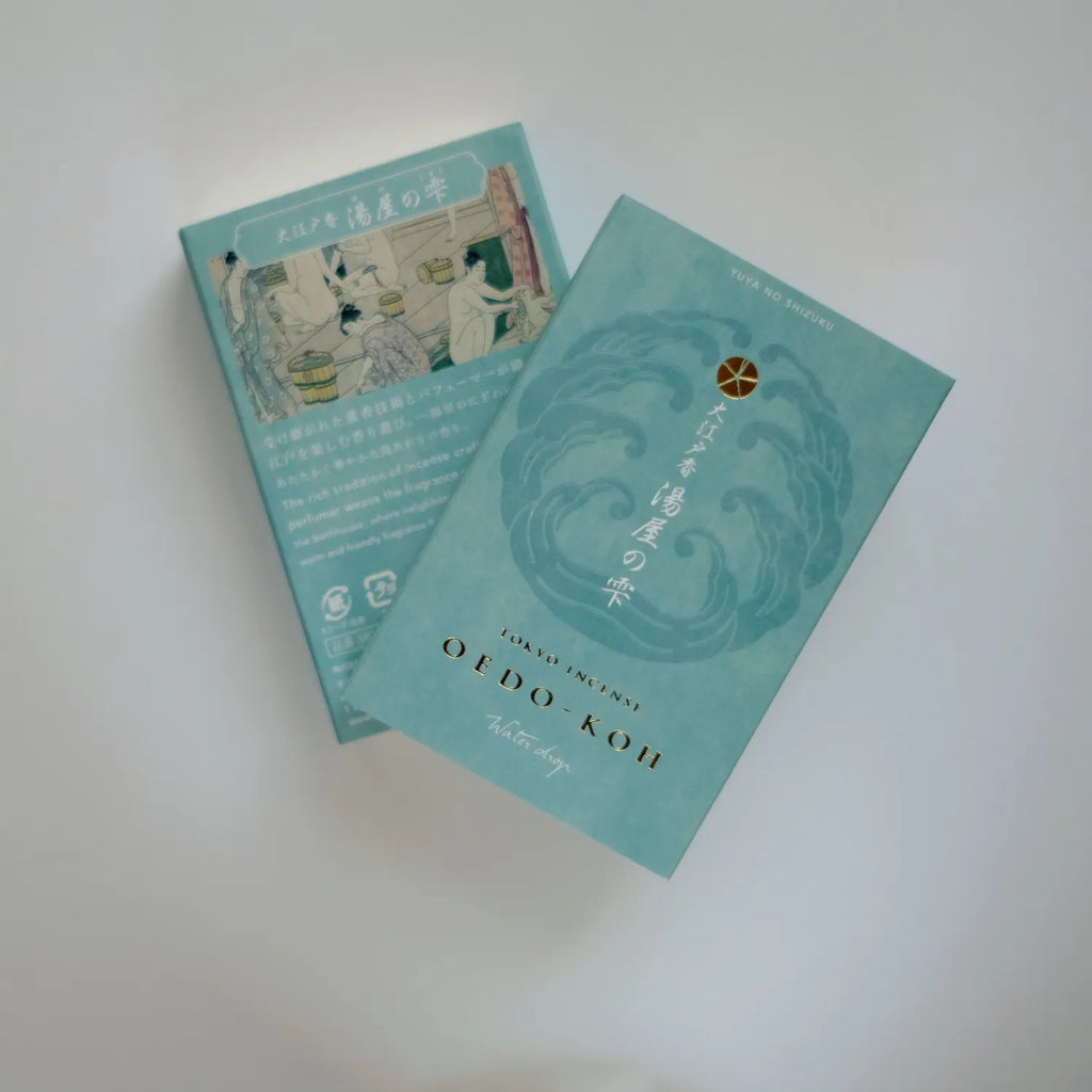 Oedo-Koh Yuya no Shizuku