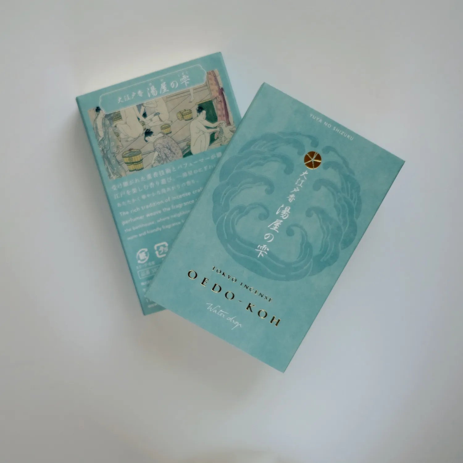 Yuya no Shizuku (湯屋の雫) – Oedo-Koh Water Drop Incense