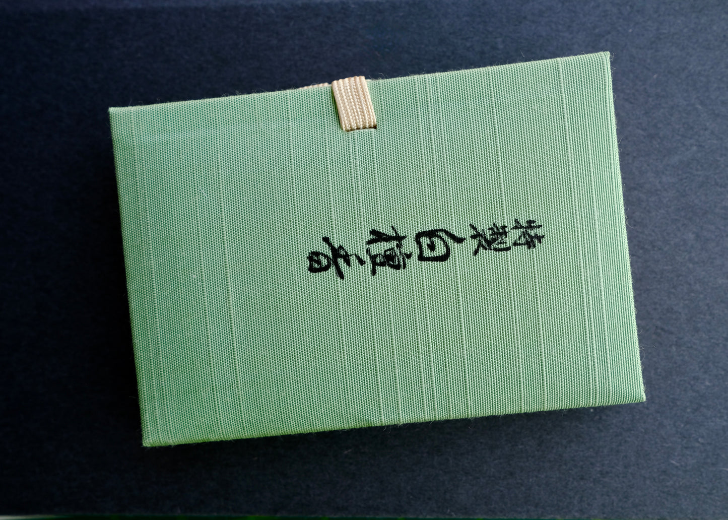 Tokusei Byakudan Incense | 特製白檀香 60 Sticks