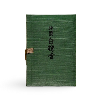 Tokusei Byakudan Incense | 特製白檀香 60 Sticks