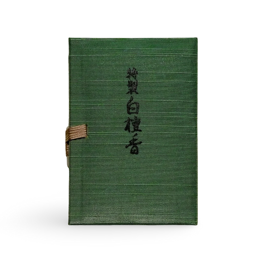 Tokusei Byakudan Incense | 特製白檀香 60 Sticks