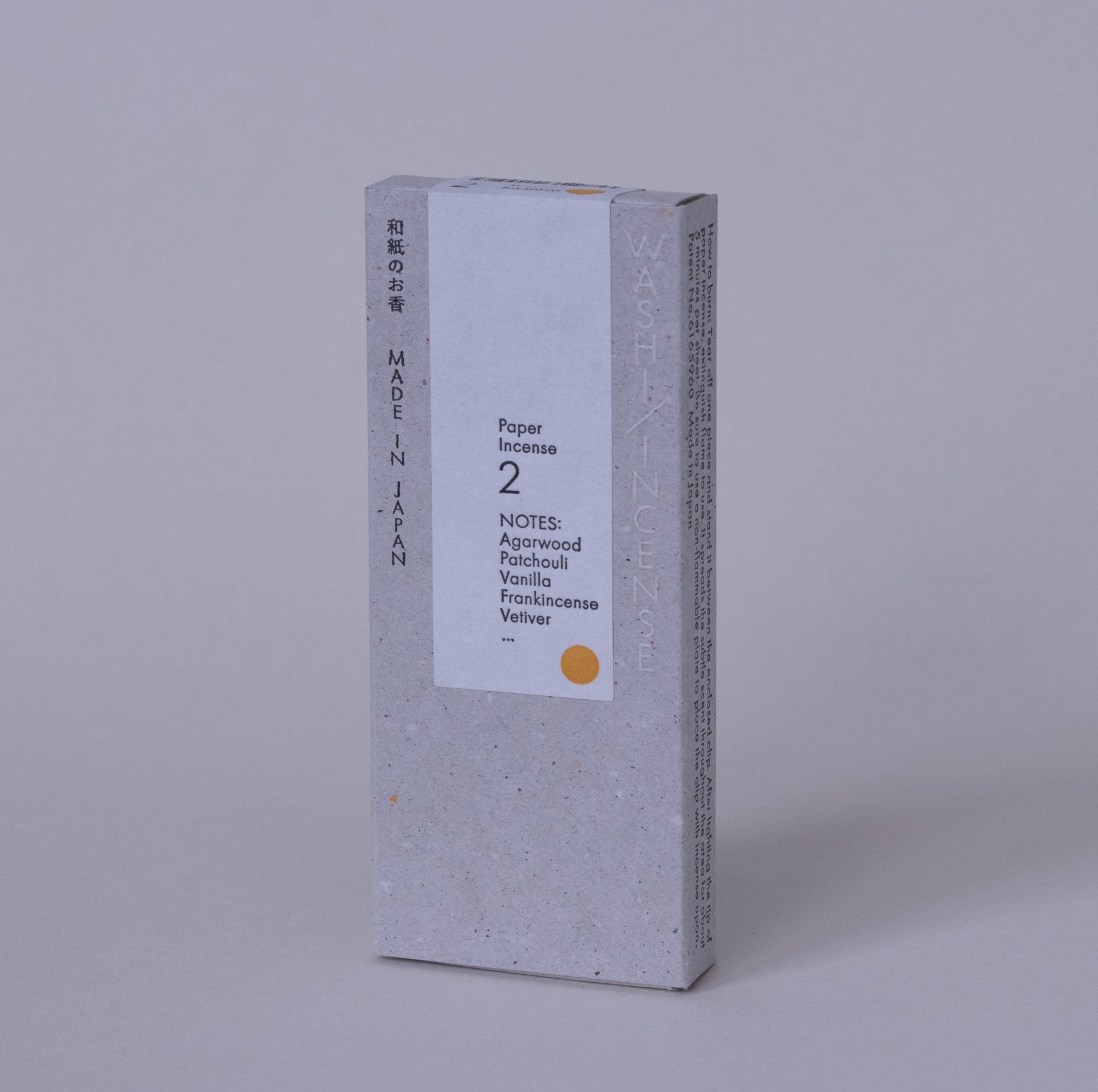 Washi Incense No.2 Elegant Agarwood (和紙のお香) – Paper Incense Strips