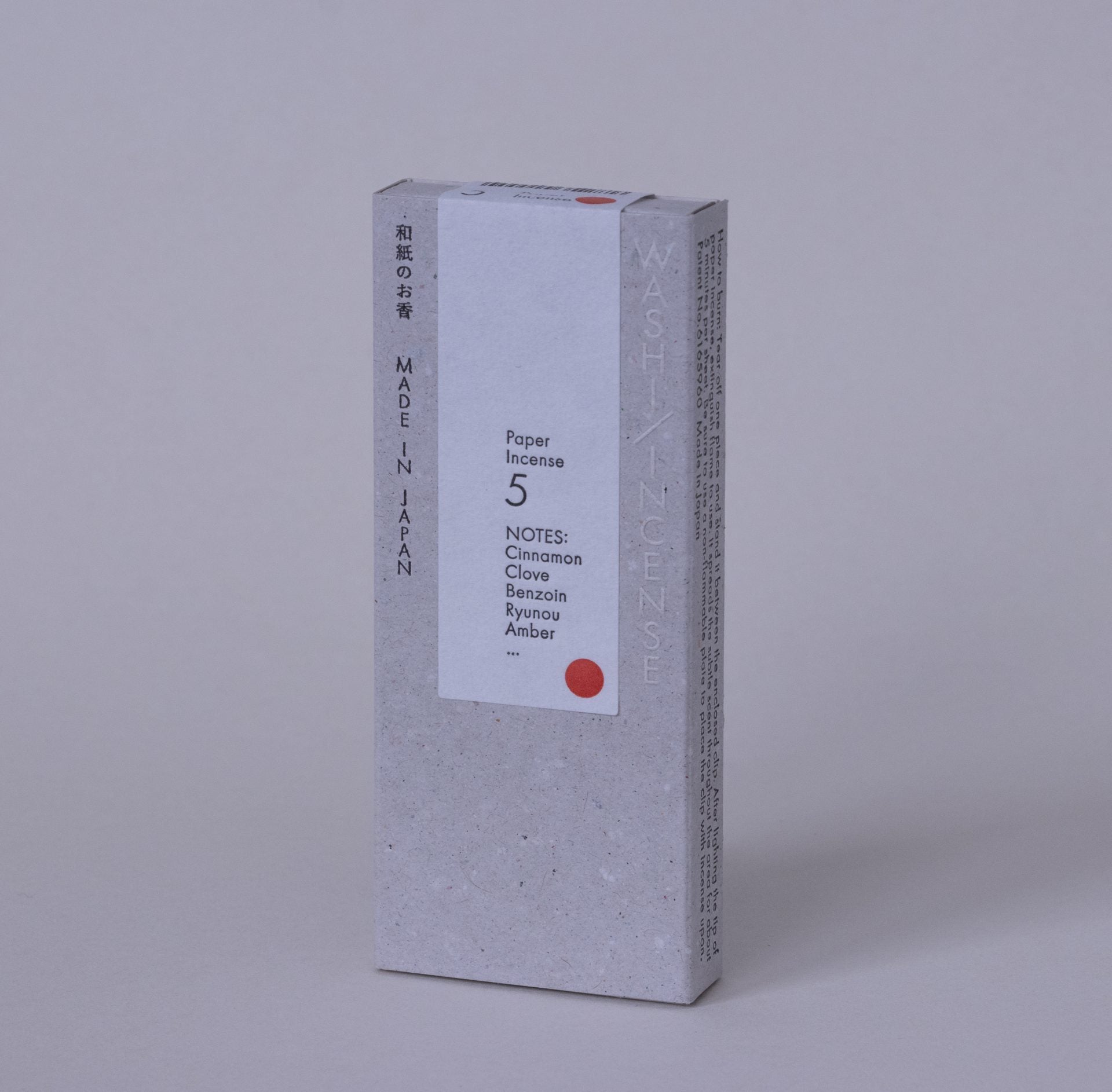 Washi Incense No.5 Smoky Comfort (和紙のお香) – Paper Incense Strips