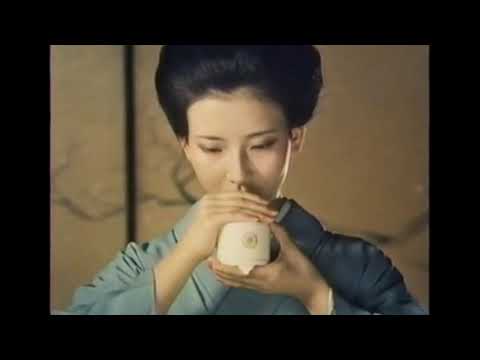 Kobunboku (好文木) Incense - Medium