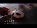 A Kunjudo Ha Ko paper incense Youtube channel video guide on how to consume and burn the incense.