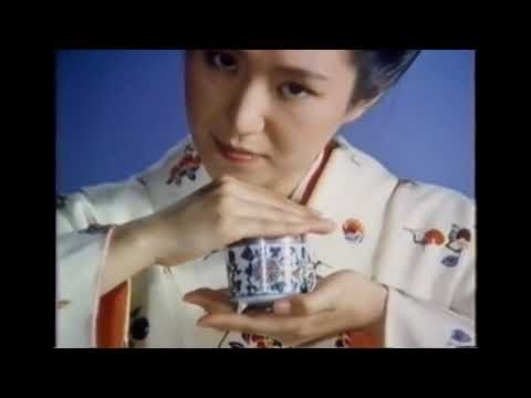 TV Commercial of Japanese Baieido Incense from 1960s.
