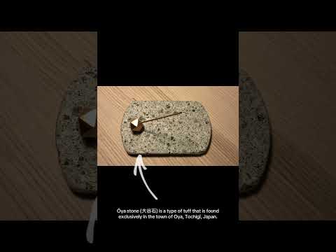 Oya (大谷石) – Volcanic Stone & Brass Incense Set