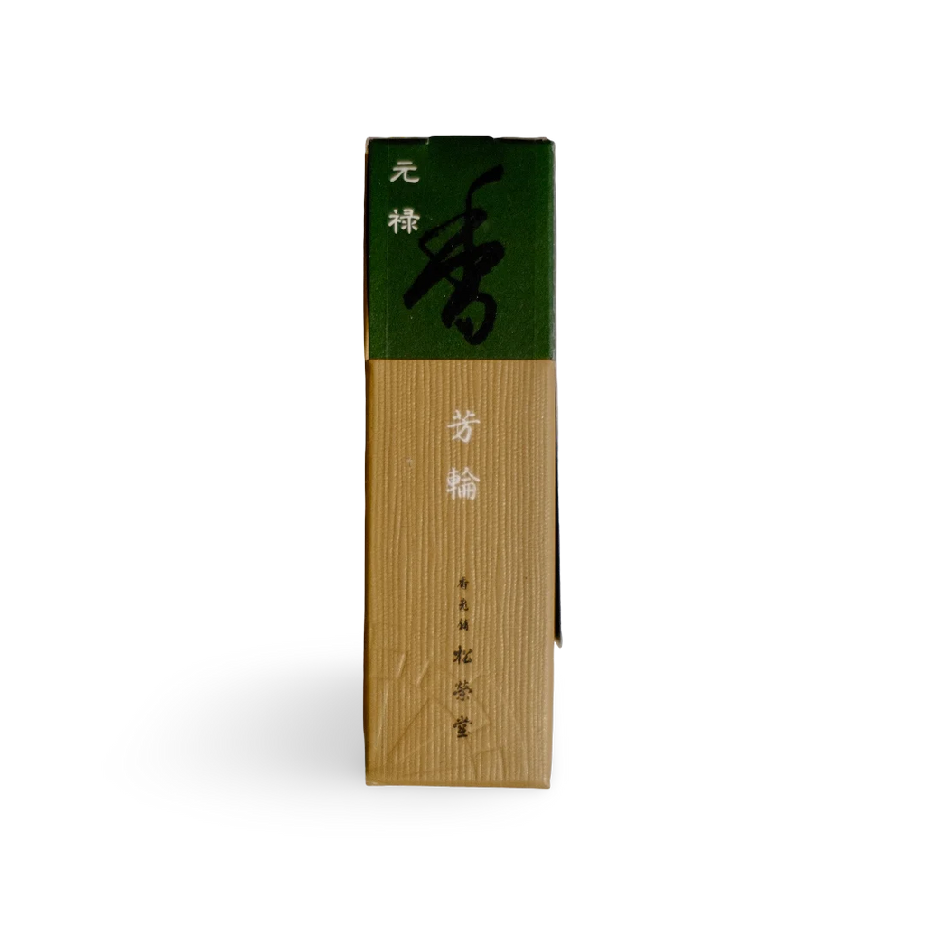 Genroku (元禄) Incense