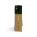 Genroku (元禄) – Horin Series Returning Spirit Sandalwood Incense