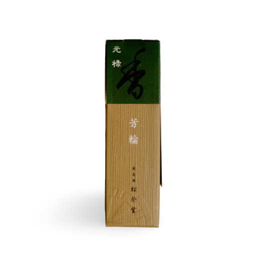 Genroku | 元禄