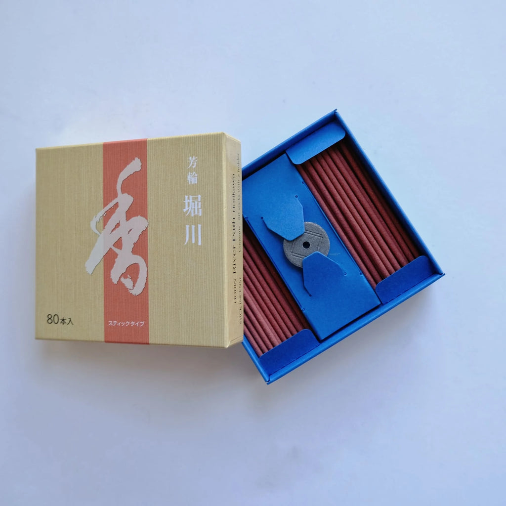 Horikawa (堀川) Incense