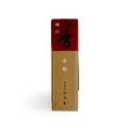 Horikawa (堀川) – Horin Series River Path Sandalwood Incense