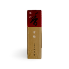 Horikawa (堀川) – Horin Series River Path Sandalwood Incense