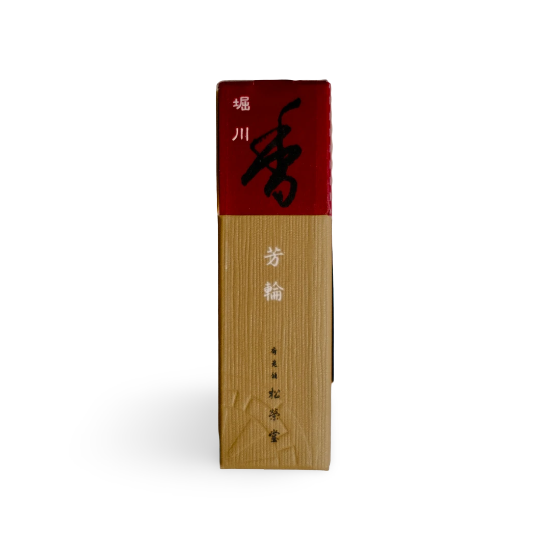 Horikawa (堀川) – Horin Series River Path Sandalwood Incense