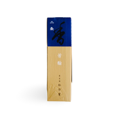 Nijo | 二条