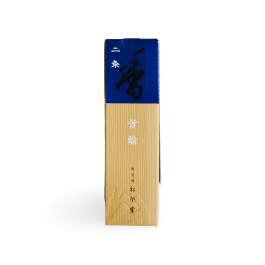 Nijo | 二条