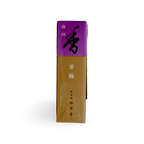 Shirakawa (白川) – Horin Series White River Sandalwood Incense