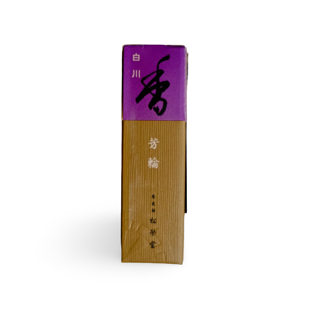 Shirakawa (白川) – Horin Series White River Sandalwood Incense