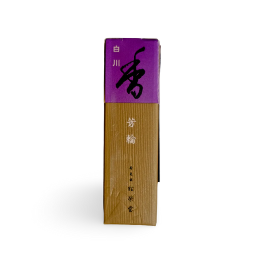 Shirakawa | 白川