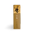 Tenpyo (天平) – Horin Series Peaceful Sky Aloeswood Incense